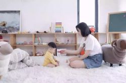 9分钟教程!濮阳公司咨询热线电话_哔哩哔哩-2